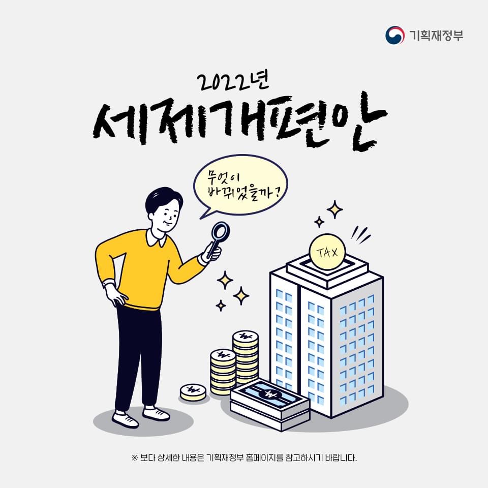 뉴스_이미지_12