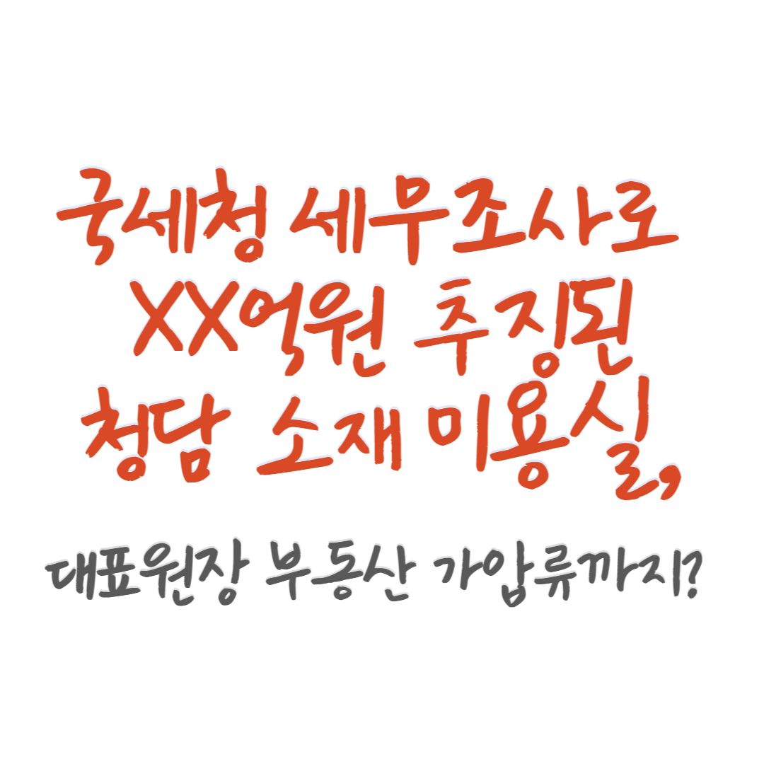 뉴스_이미지_10