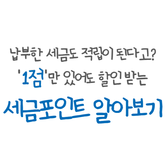 뉴스_이미지_9