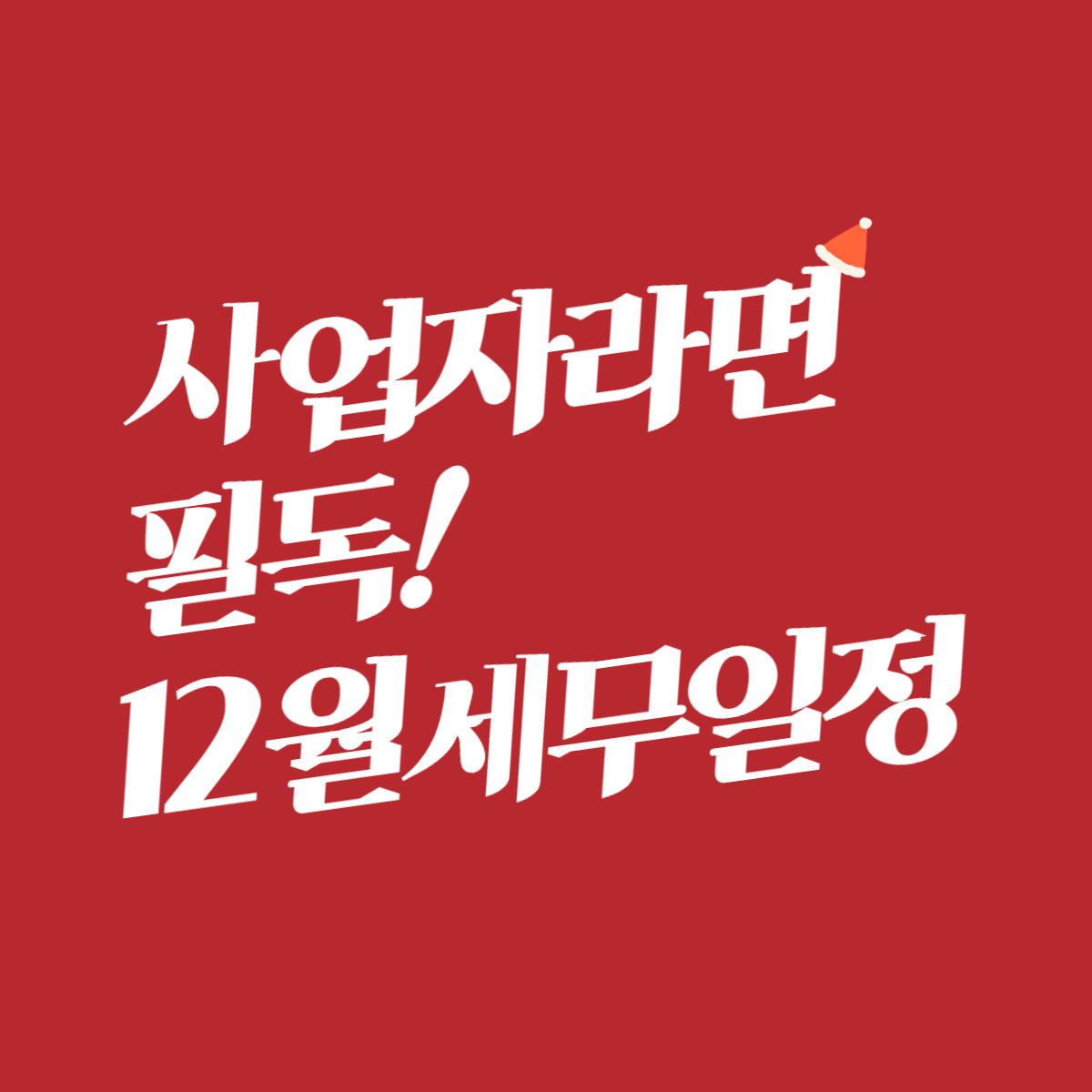 뉴스_이미지_6