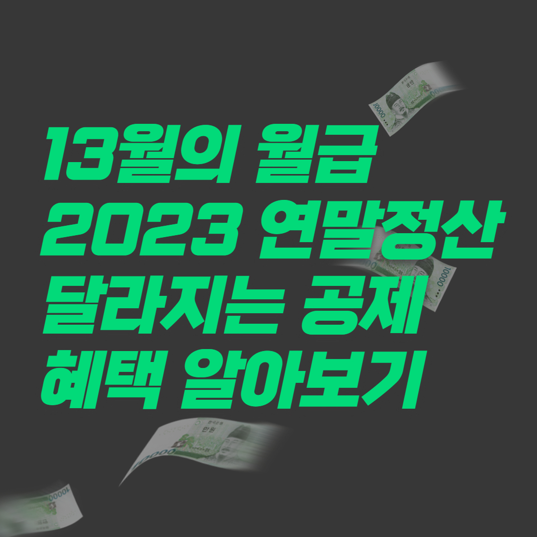 뉴스_이미지_5