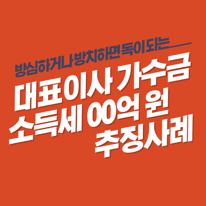 뉴스_이미지_4
