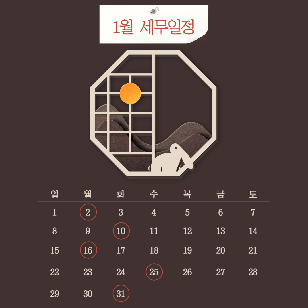 뉴스_이미지_3