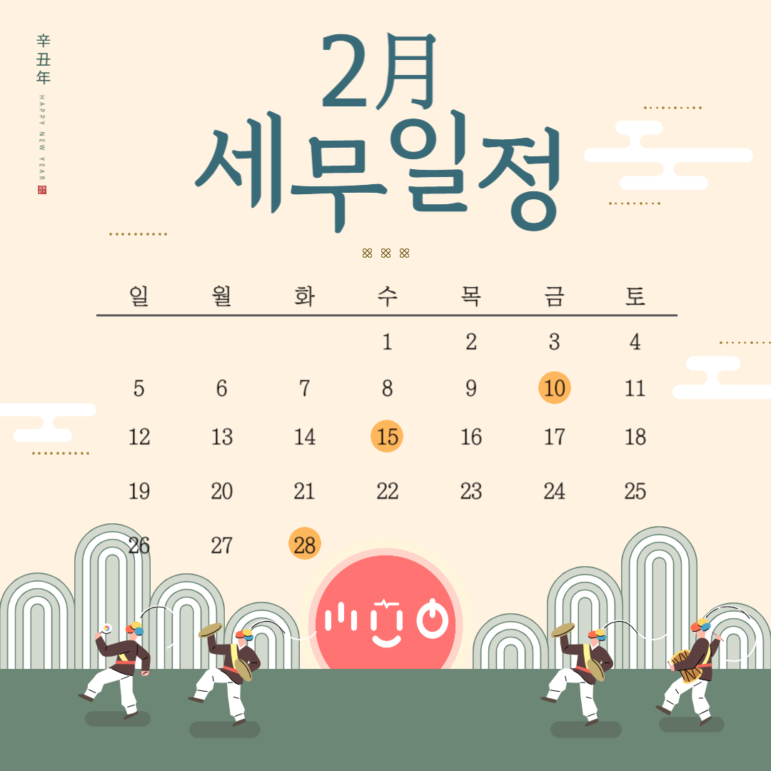 뉴스_이미지_2