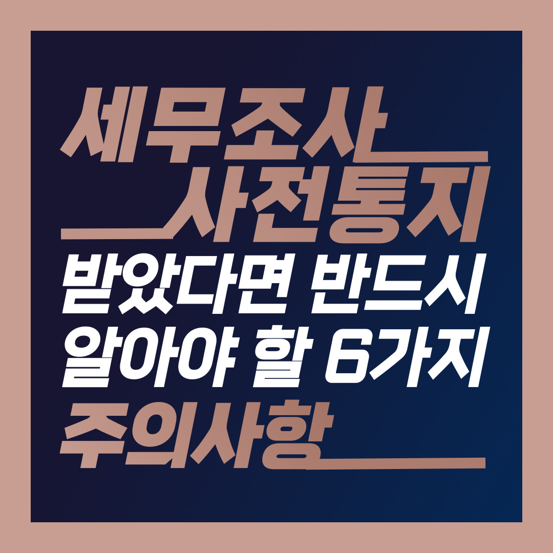 뉴스_이미지_0