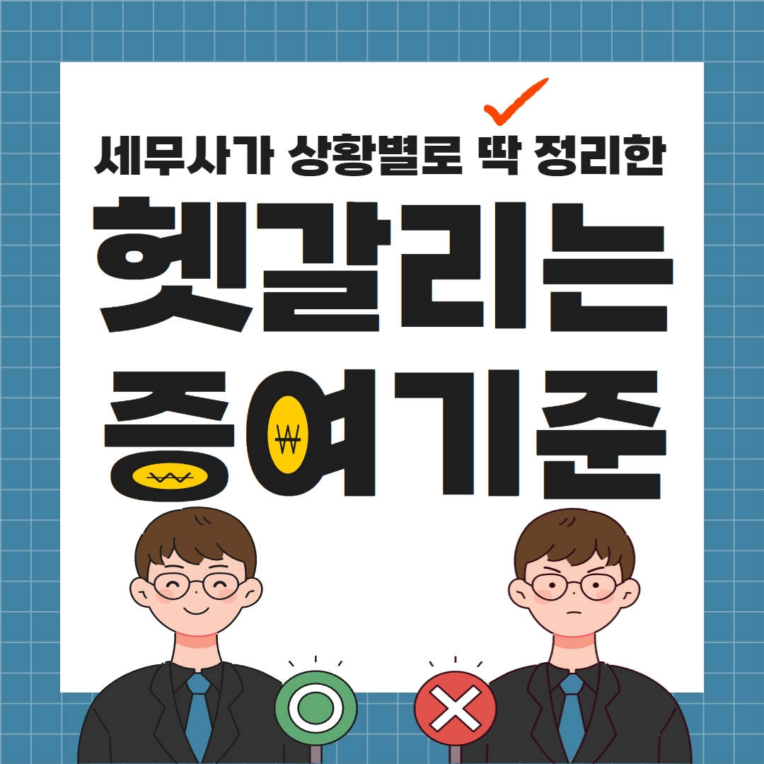 뉴스_이미지_19
