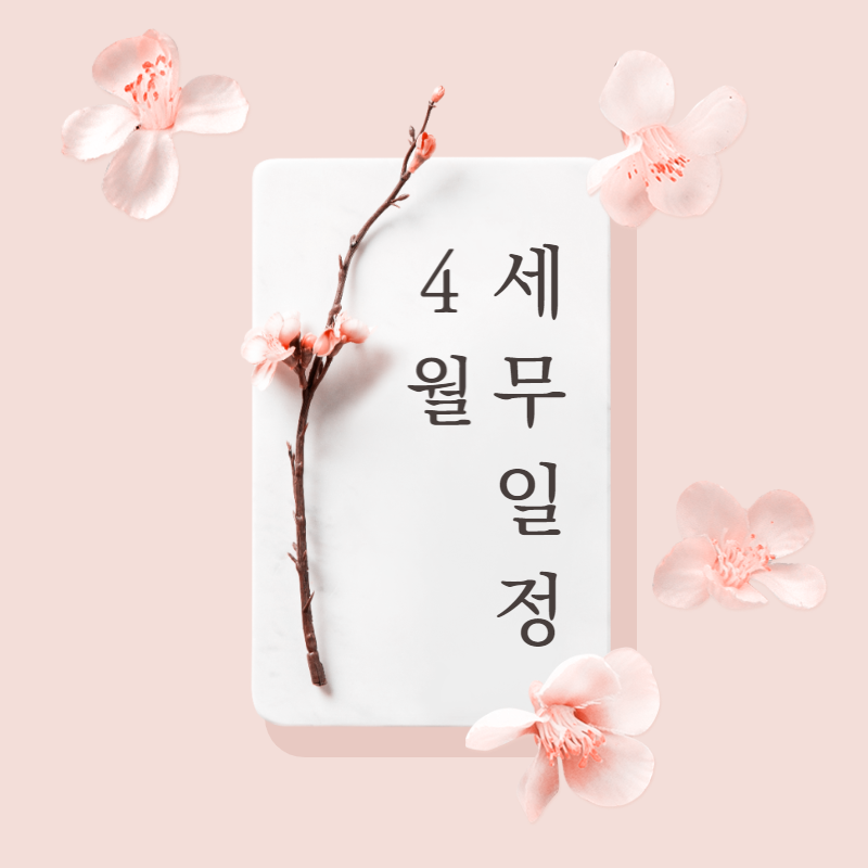 뉴스_이미지_18