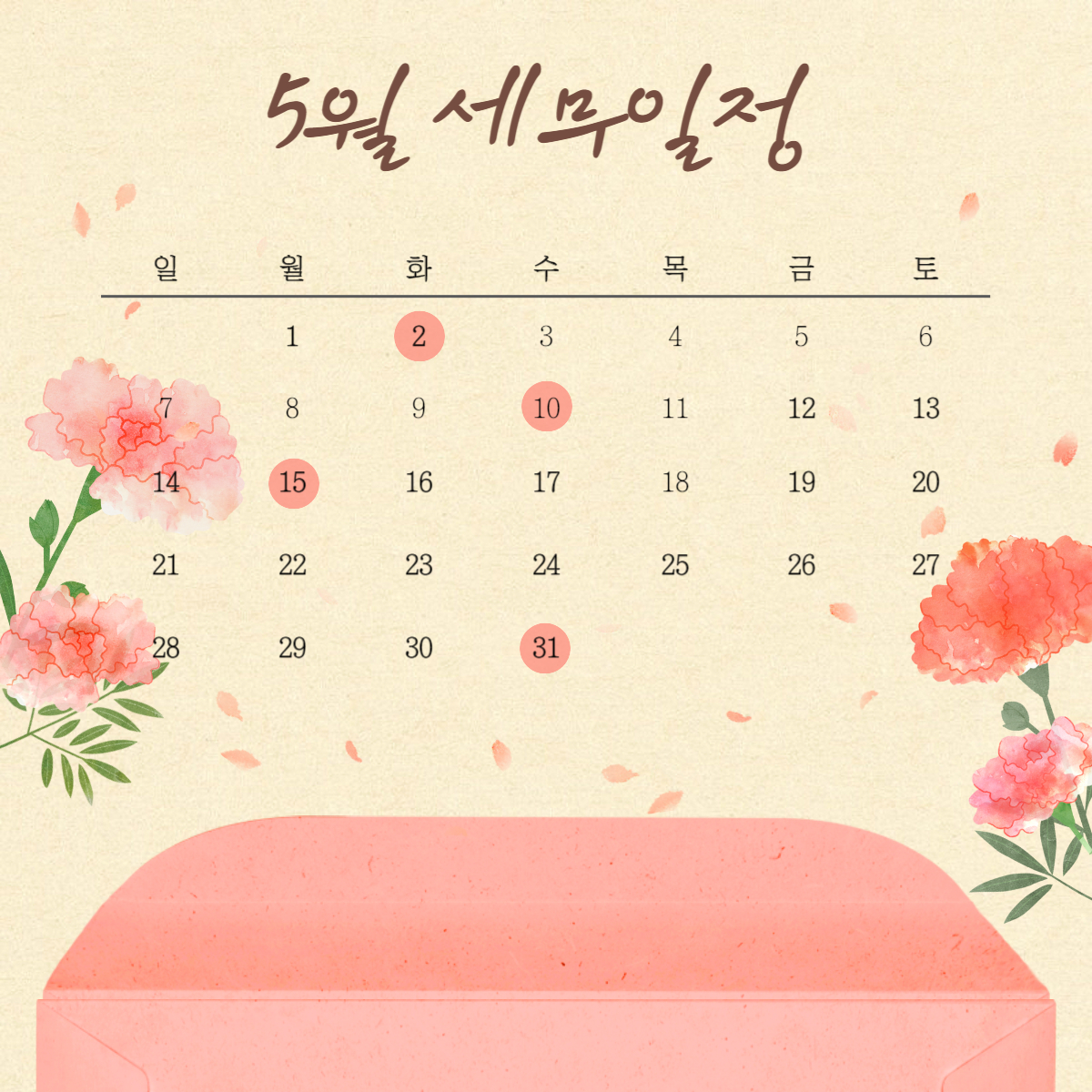 뉴스_이미지_17