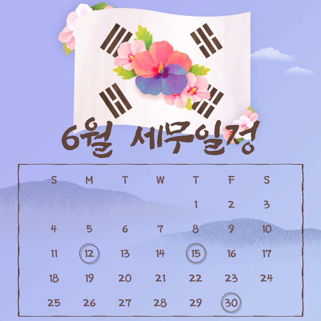 뉴스_이미지_16