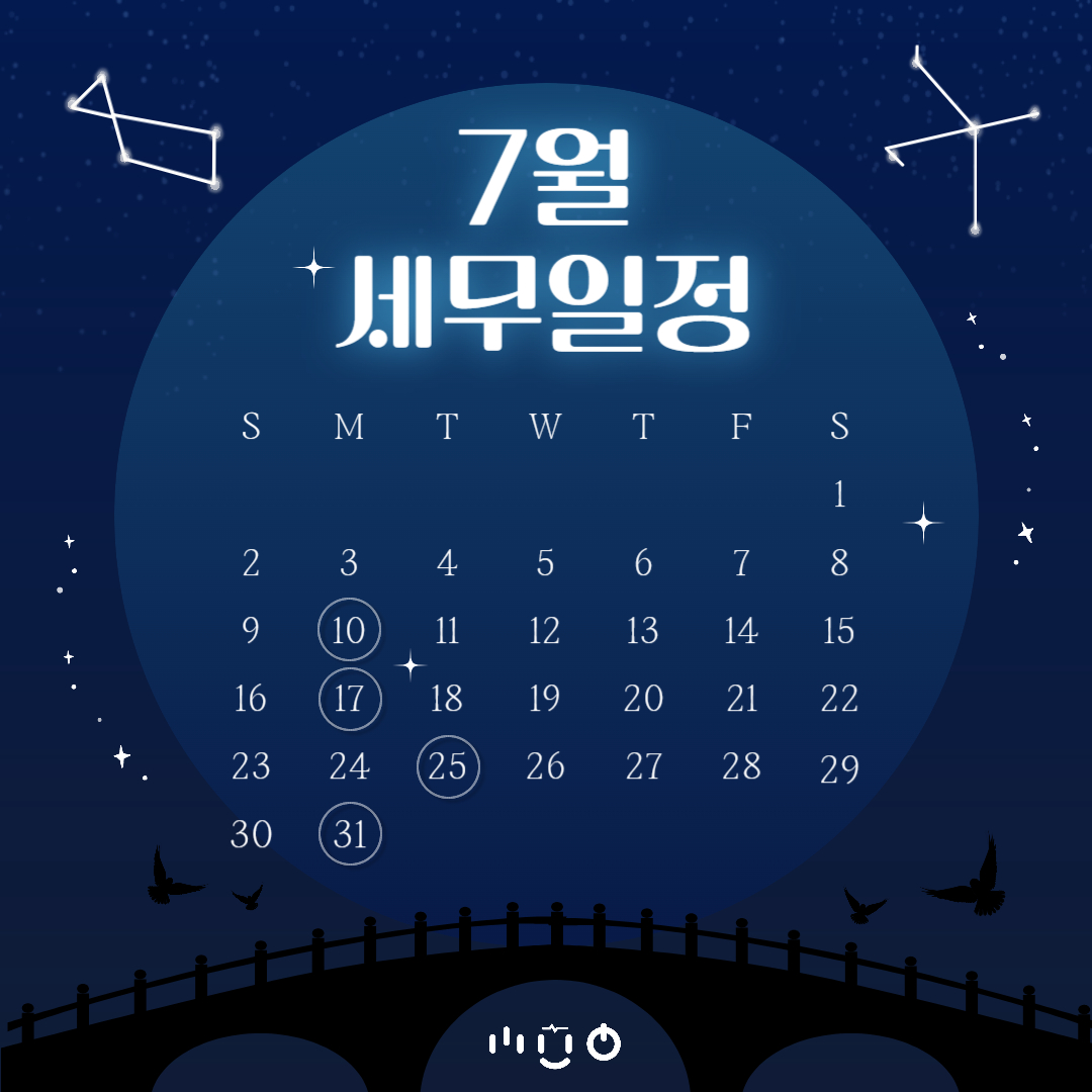 뉴스_이미지_15