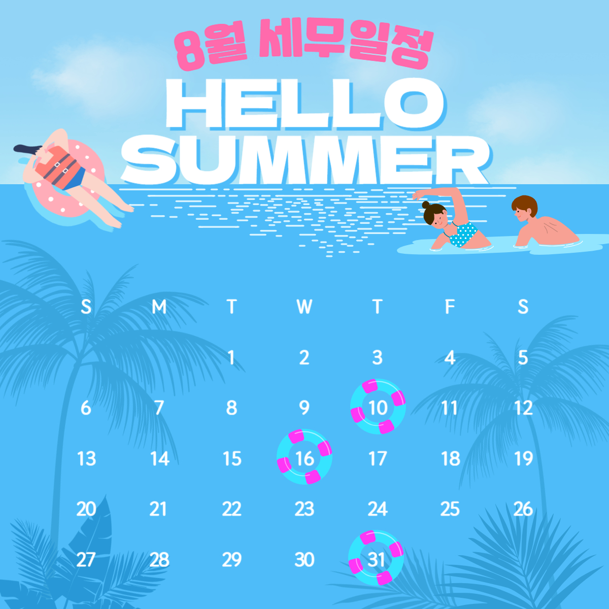뉴스_이미지_14