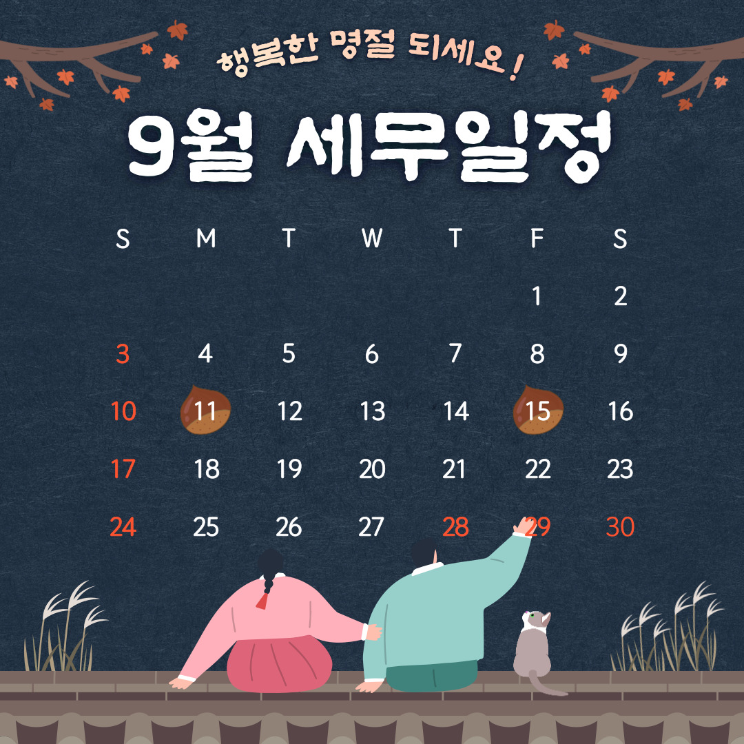 뉴스_이미지_13