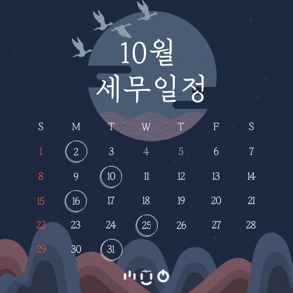 뉴스_이미지_12