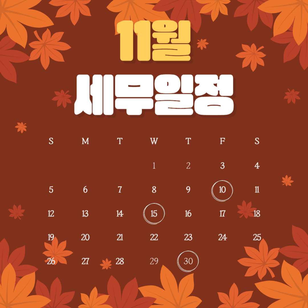 뉴스_이미지_11