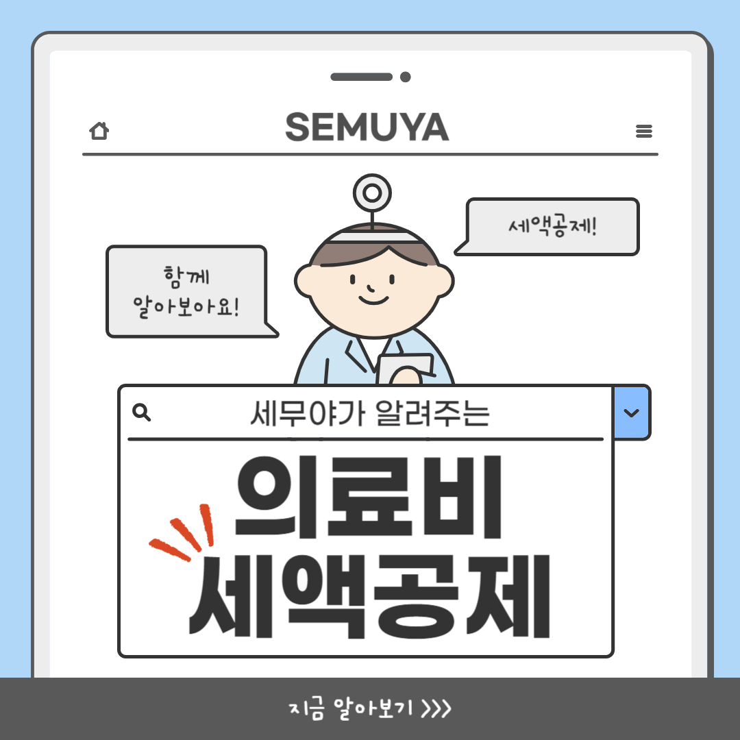 뉴스_이미지_10