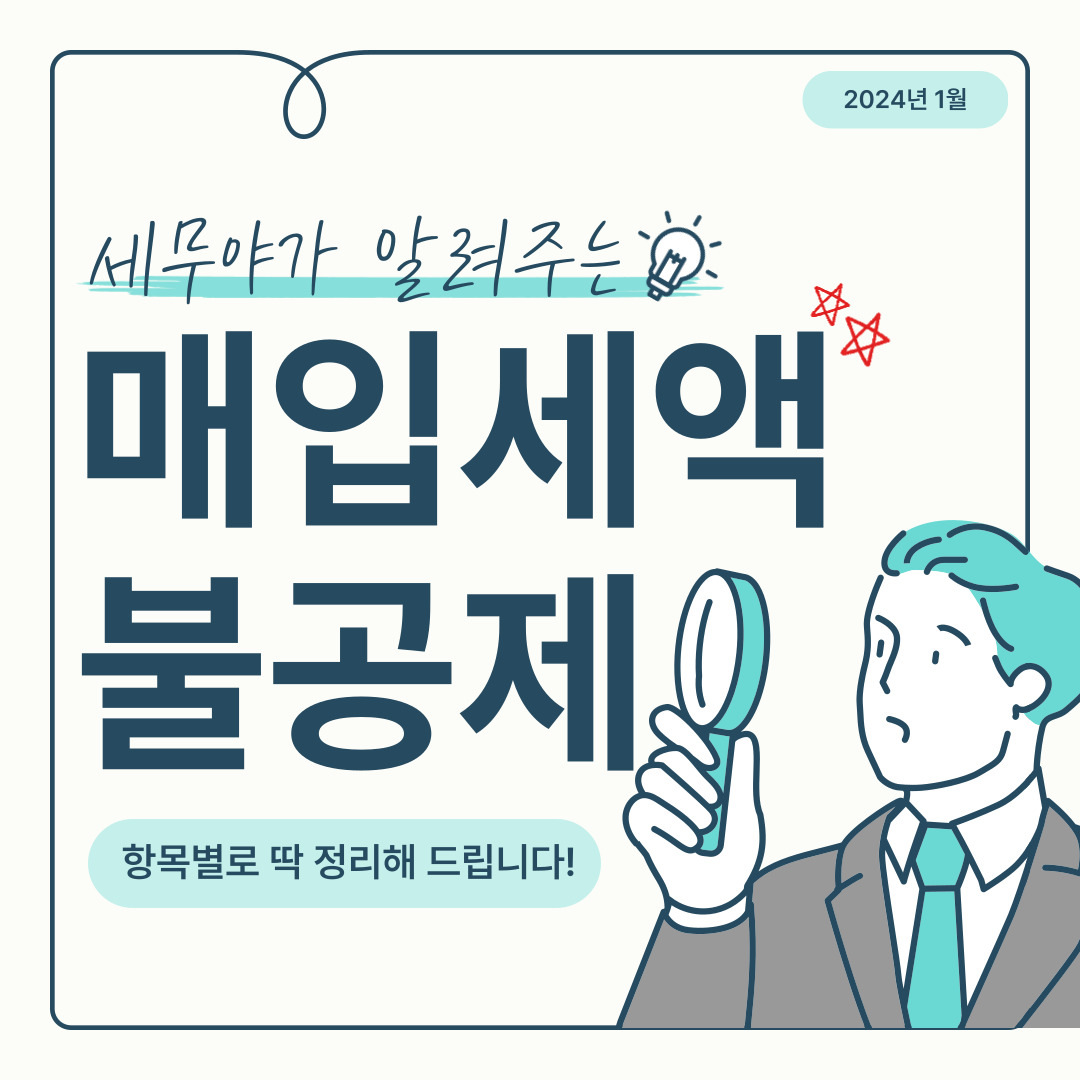 뉴스_이미지_8