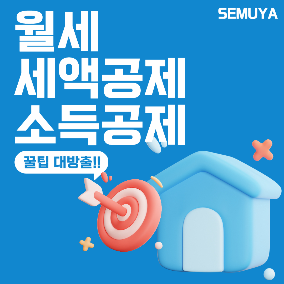 뉴스_이미지_5