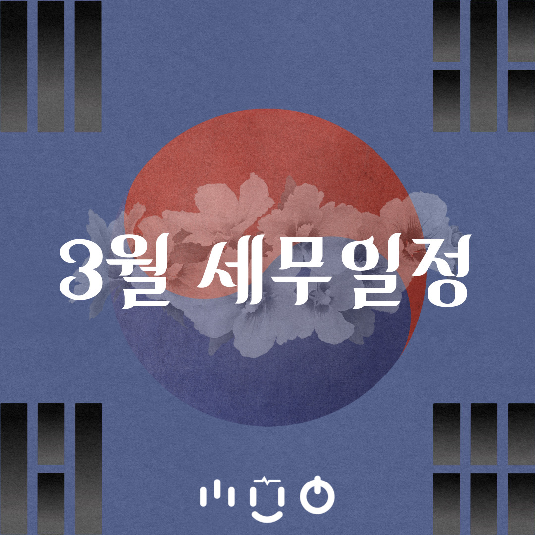 뉴스_이미지_4