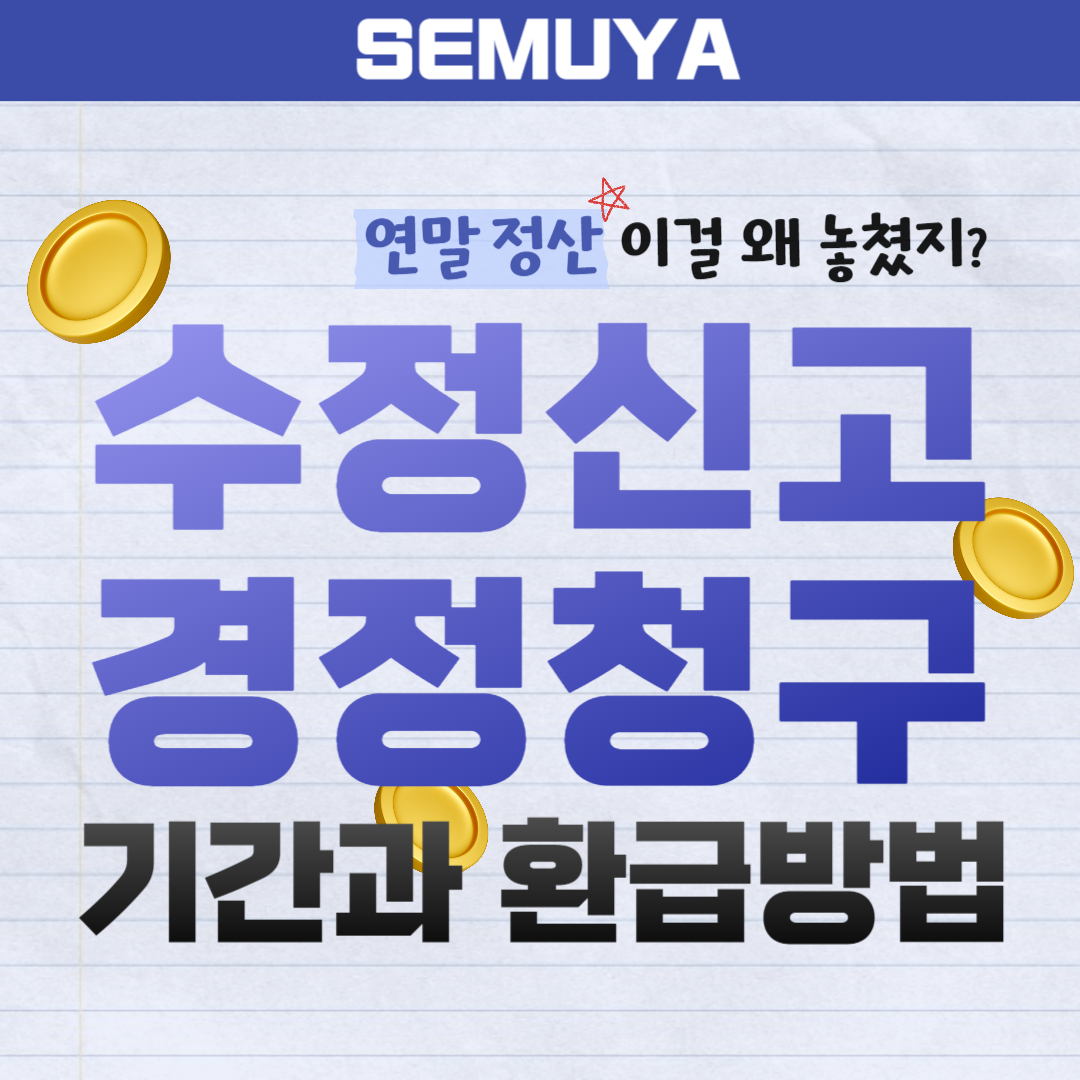 뉴스_이미지_3