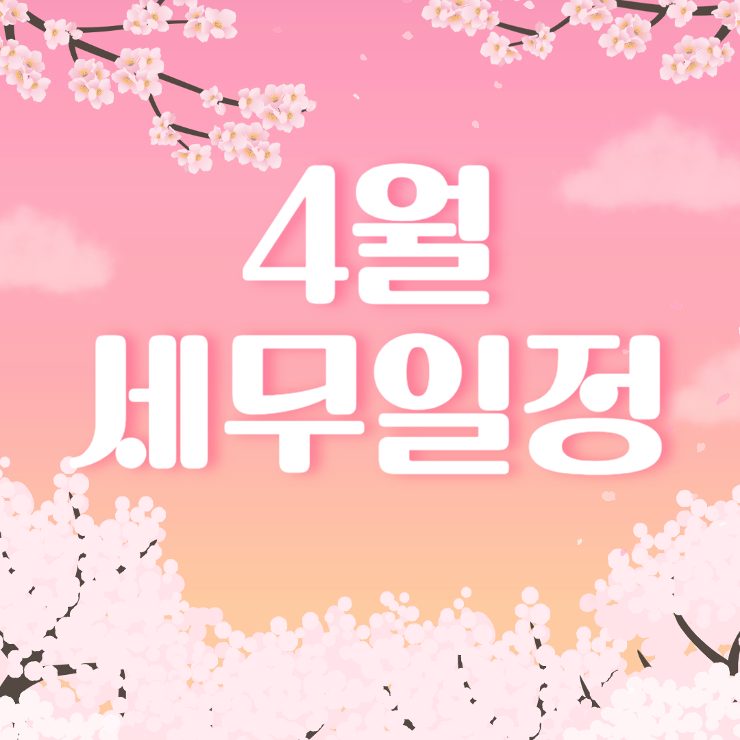 뉴스_이미지_2