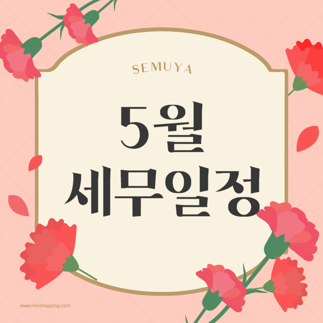 뉴스_이미지_1