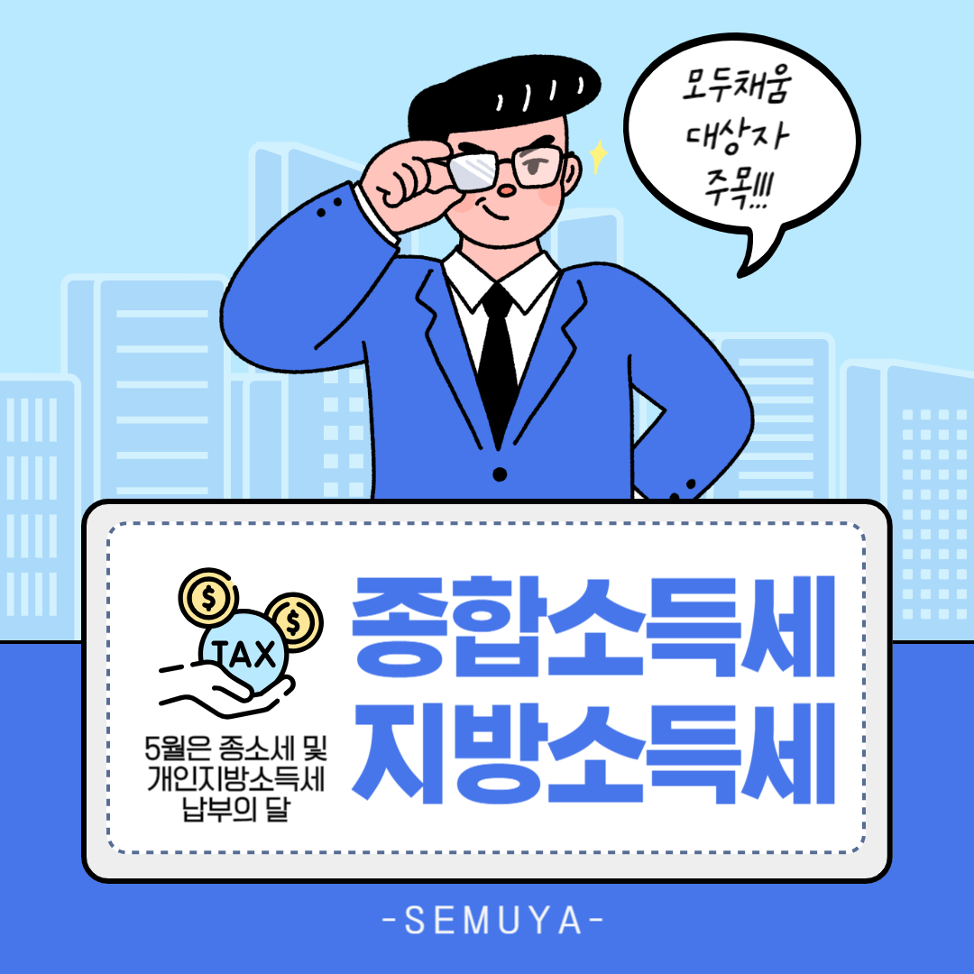 뉴스_이미지_0