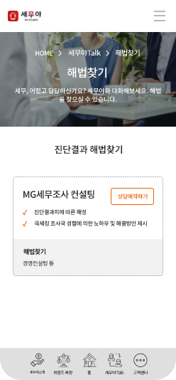 test_img