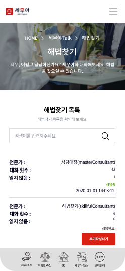 test_img