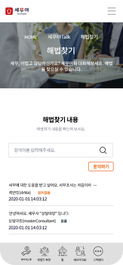test_img