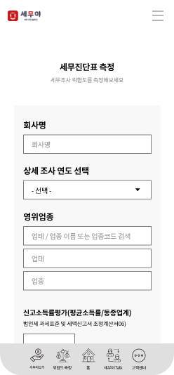 test_img