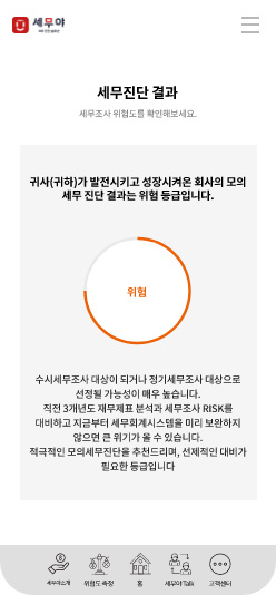test_img